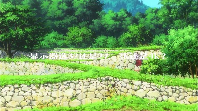 显示器选32还是27，2k还是4k?