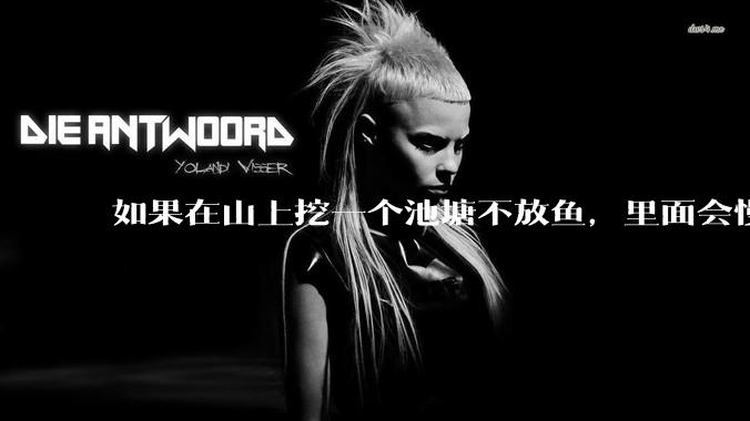 如果在山上挖一个池塘不放鱼，里面会慢慢有鱼吗？